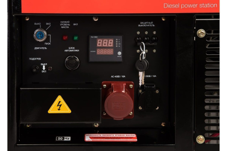 Дизельный генератор  DS 14000 DA ES Дизельный генератор  DS 14000 DA ES