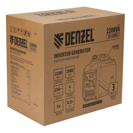 Бензиновый генератор  GS-2200iS