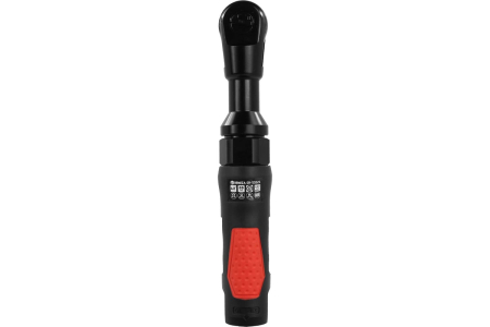 SR-55521 SR-55521