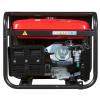Бензиновый генератор  BS 6600