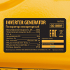 Бензиновый генератор  GK-3800iF