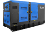 Дизельный генератор  ЭД-250-Т400 с АВР в шумозащитном кожухе на прицепе Дизельный генератор  ЭД-250-Т400 с АВР в шумозащитном кожухе на прицепе