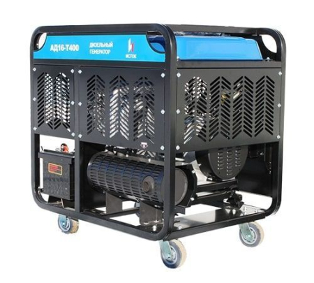 Дизельный генератор  АД16-Т400-ВМ131Э