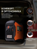 Бензиновый генератор  iGX 2800