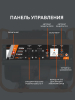 Бензиновый генератор  GRS 1500