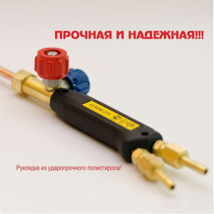 ДОНМЕТ Горелка ацетиленовая Г2 "MINI DM" 273, Донмет, (нак. 2, 3) ДОНМЕТ Горелка ацетиленовая Г2 "MINI DM" 273, Донмет, (нак. 2, 3) фото