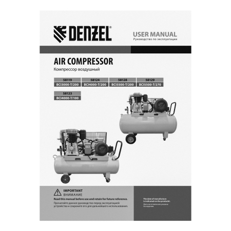 Поршневой компрессор  BCI4000-T/100