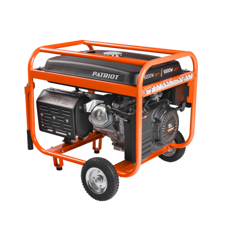Бензиновый генератор  GRS 7500 E