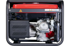Бензиновый генератор  WHS 210 DDC Бензиновый генератор  WHS 210 DDC