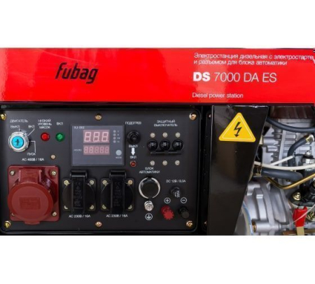 Дизельный генератор  DS 7000 DA ES Дизельный генератор  DS 7000 DA ES