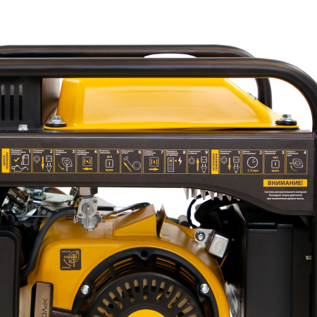 Бензиновый генератор  GT-2500iF