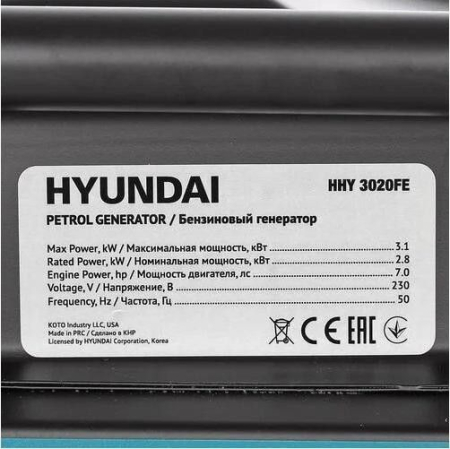 Бензиновый генератор Hyundai HHY 3020FE Бензиновый генератор Hyundai HHY 3020FE