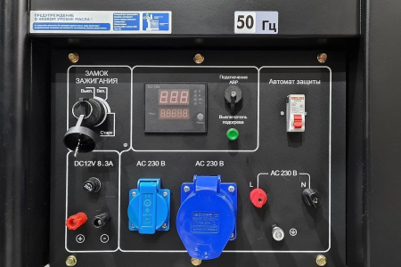 Дизельный генератор  SDG 12000EHA