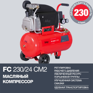 Поршневой компрессор Fubag FC 230/24 CM2 61431378 масляный фото