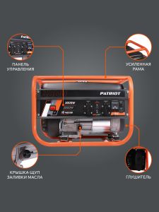 Бензиновый генератор PATRIOT GRS 3800 476102255 портативный фото