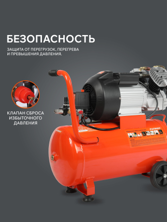 Поршневой компрессор  VX 50-402