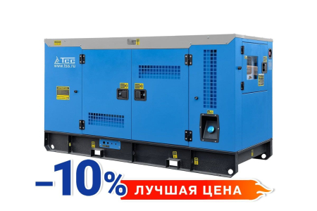 Дизельный генератор  АД-20С-Т400 в шумозащитном кожухе Дизельный генератор  АД-20С-Т400 в шумозащитном кожухе