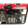 Бензиновый генератор Elemax SH 11000-R Бензиновый генератор Elemax SH 11000-R