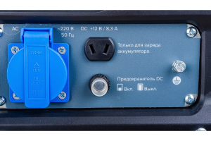 Бензиновый генератор КРАТОН GG-4500i 3 08 04 023 для газового котла фото