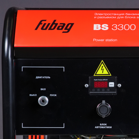 Бензиновый генератор  BS 3300 A ES