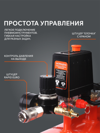 Поршневой компрессор  KDS 540 F50