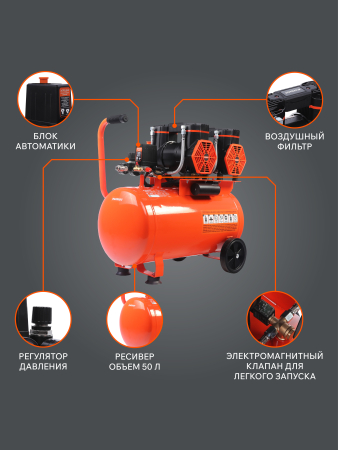 Поршневой компрессор  KDS 540 F50