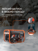 Бензиновый генератор  GRS 3500 E