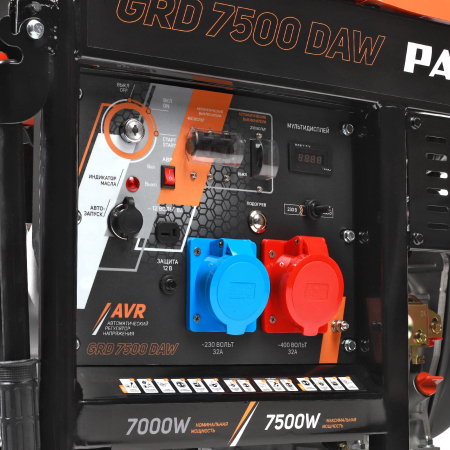 Дизельный генератор  GRD 7500 DAW