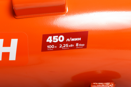 Поршневой компрессор  AC-450-100-OFS