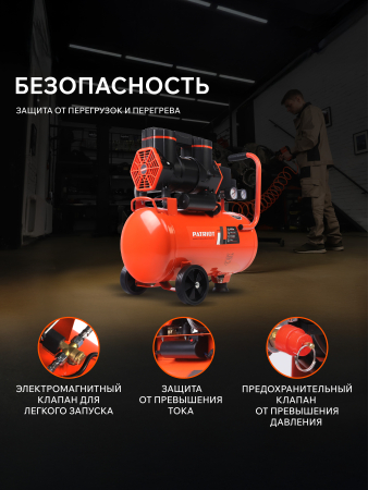 Поршневой компрессор  KDS 280 F24