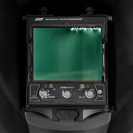 Маска сварщика хамелеон ПТК SK600 SUPER VISION, синяя Маска сварщика хамелеон ПТК SK600 SUPER VISION, синяя