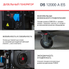 Дизельный генератор  DS 12000 A ES