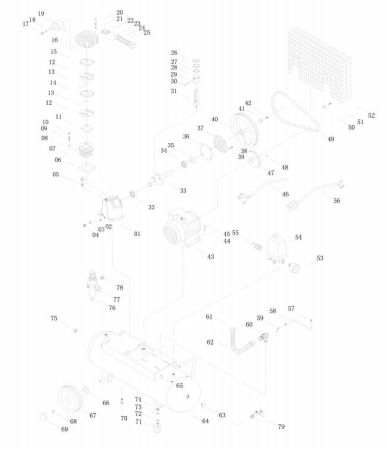 CYLINDER HEAD GASKET