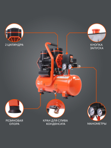 Поршневой компрессор PATRIOT KDS 190 F10 передвижной электрический фото