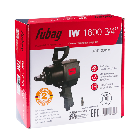 IW1600 3/4" (1600Нм_6.3бар_3/4") IW1600 3/4" (1600Нм_6.3бар_3/4")