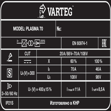 VARTEG PLASMA 70 VARTEG PLASMA 70