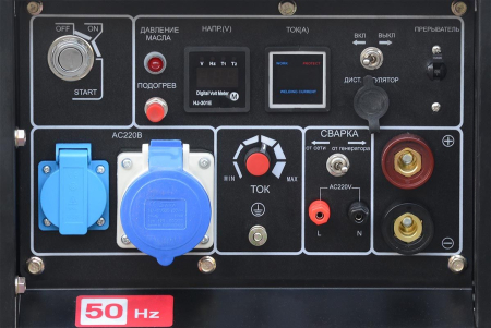 Дизельный генератор  DGW 7.0/250ED-R Дизельный генератор  DGW 7.0/250ED-R