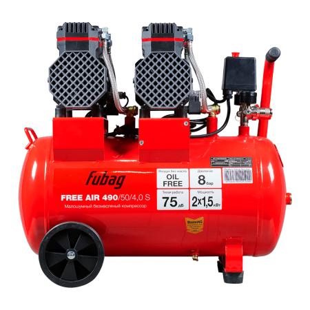 Поршневой компрессор  Free Air 490/50/4.0 S
