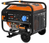 Бензиновый генератор DAEWOO GDA 6800E Бензиновый генератор DAEWOO GDA 6800E