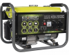 Бензиновый генератор  KSB 2200 C Бензиновый генератор  KSB 2200 C