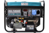 Бензиновый генератор Konner&Sohnen KS 7000E Бензиновый генератор Konner&Sohnen KS 7000E