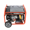 Бензиновый генератор  ZM 7500 EA