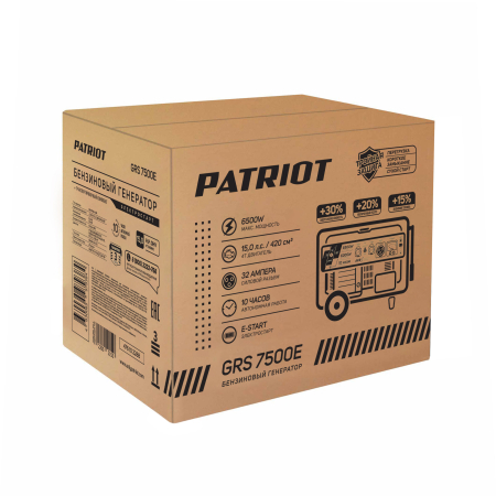 Бензиновый генератор  GRS 7500 E