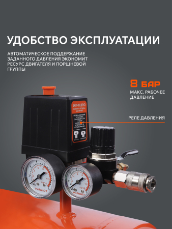 Поршневой компрессор  VX 50-402