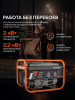Бензиновый генератор  GRS 2500