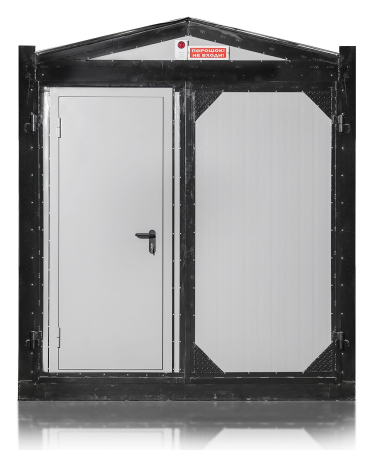 Energa-5-10 Energa-5-10