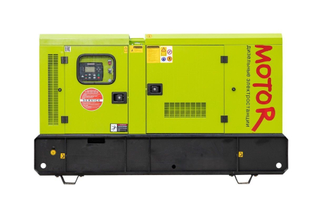 Дизельный генератор  АД20-T400 кожух Дизельный генератор  АД20-T400 кожух