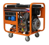Дизельный генератор  DG6500EA Дизельный генератор  DG6500EA