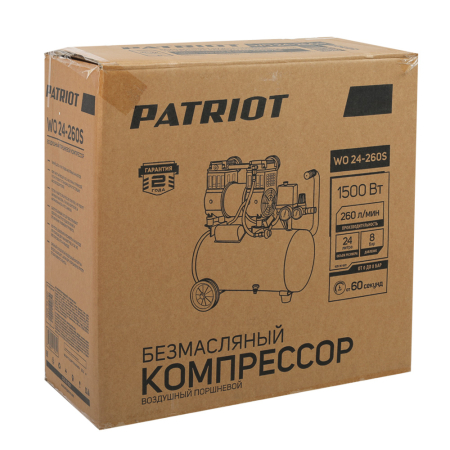 Поршневой компрессор  WO 24-260 S