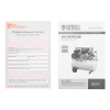 Поршневой компрессор  BCI2300/50